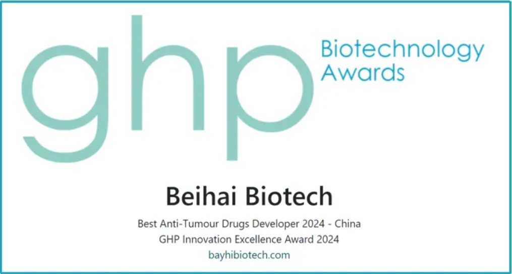 貝海生物榮獲 Biotechnology Awards “2024年GHP創新卓越獎-最佳抗腫瘤藥物公司”